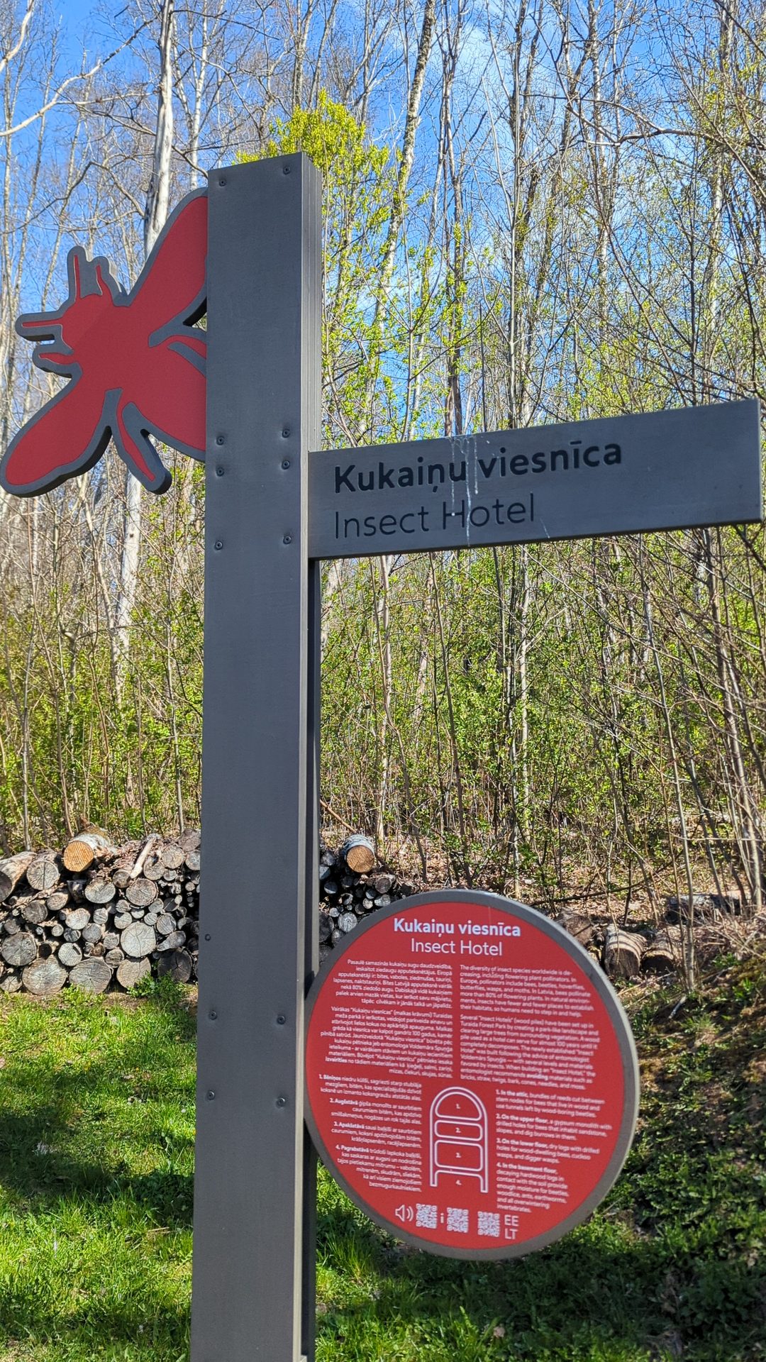 Turaidas folkvisekulle (Dainu kalns)